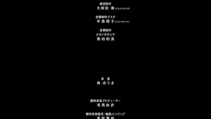 My Hero Academia: Ahora es tu turno